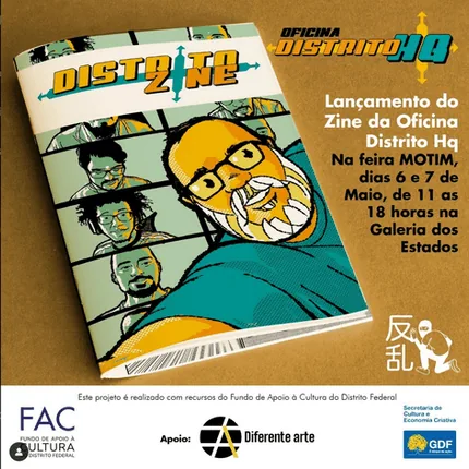 Distrito HQ